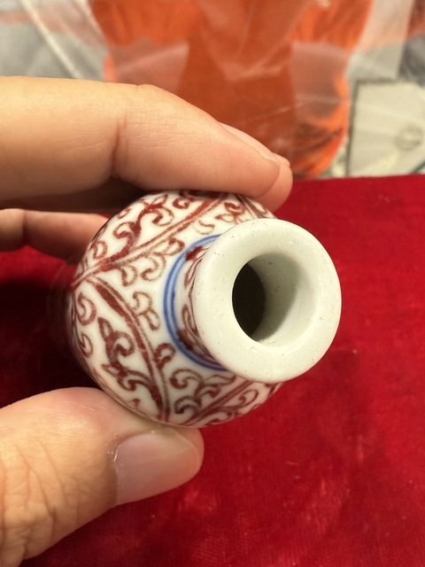 古玩陶瓷青花釉里紅鼻煙壺真品鑒賞圖