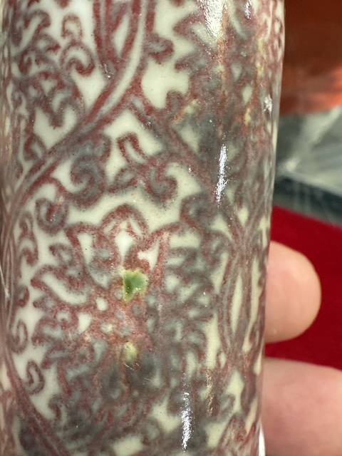 古玩陶瓷青花釉里紅鼻煙壺真品鑒賞圖