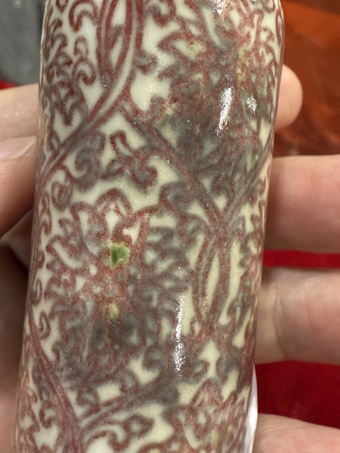 古玩陶瓷青花釉里紅鼻煙壺真品鑒賞圖