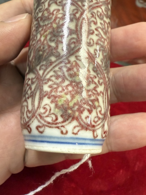 古玩陶瓷青花釉里紅鼻煙壺真品鑒賞圖