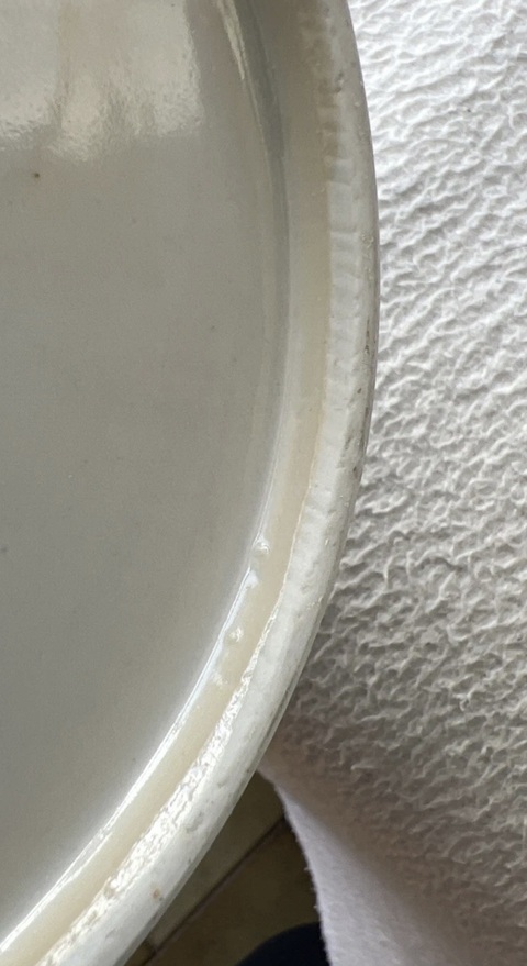 古玩陶瓷白釉壺真品鑒賞圖