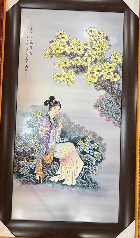古玩陶瓷粉彩仕女人物圖瓷板真品鑒賞圖