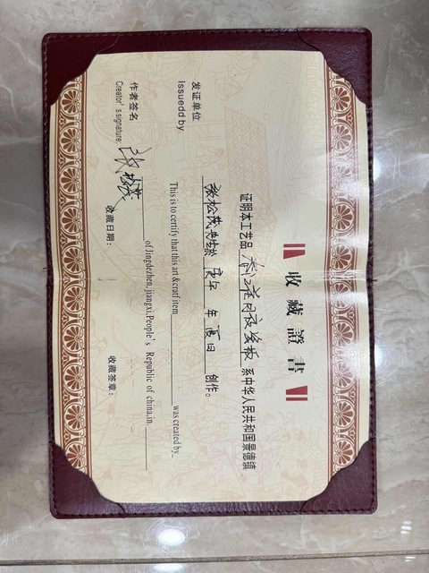 古玩陶瓷粉彩仕女人物圖瓷板真品鑒賞圖