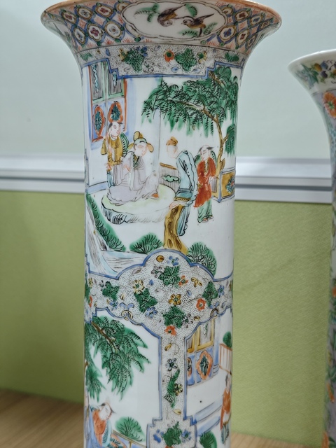 古玩陶瓷廣彩花觚真品鑒賞圖