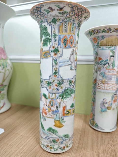 古玩陶瓷廣彩花觚真品鑒賞圖