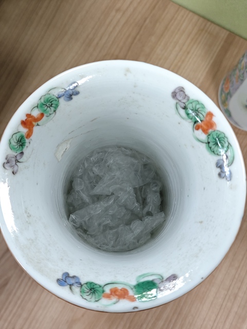 古玩陶瓷廣彩花觚真品鑒賞圖