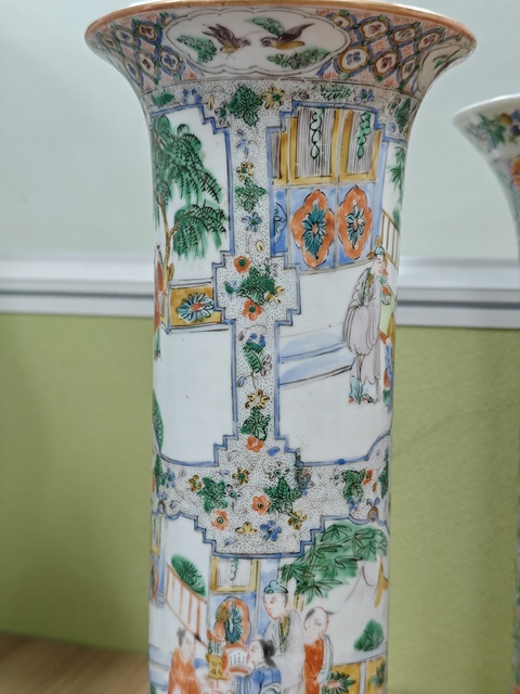 古玩陶瓷廣彩花觚真品鑒賞圖