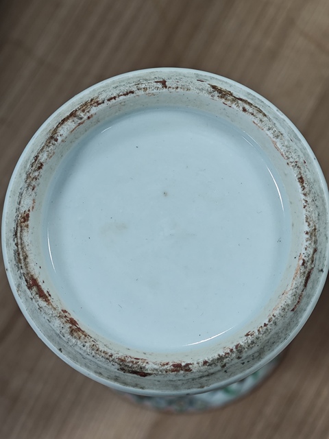 古玩陶瓷廣彩花觚真品鑒賞圖