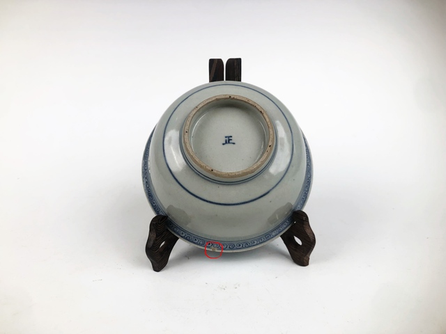 古玩陶瓷明代·青花留白折沿碗拍賣,當(dāng)前價格0元