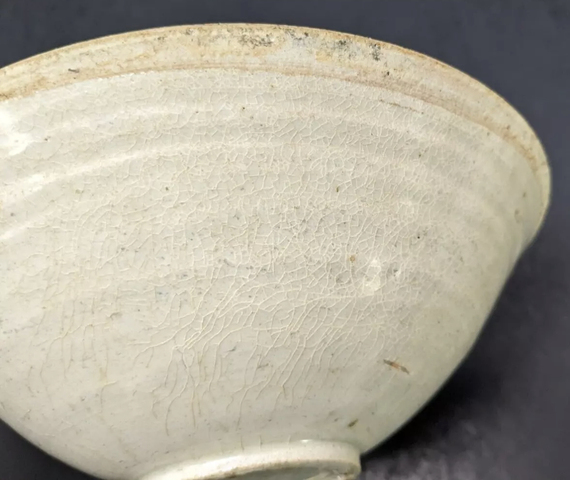 古玩陶瓷芒口圈足覆燒工藝碗真品鑒賞圖