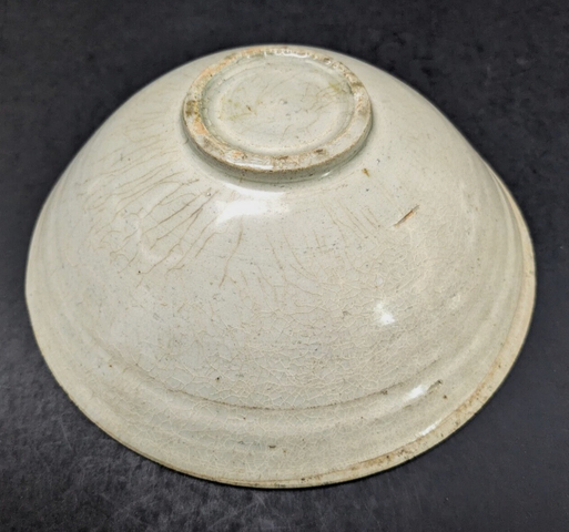 古玩陶瓷芒口圈足覆燒工藝碗真品鑒賞圖