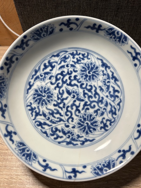 古玩陶瓷青花纏枝花卉紋盤拍賣,當(dāng)前價格26800元