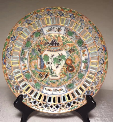 古玩陶瓷廣彩花鳥婁空盤真品鑒賞圖