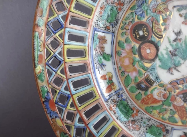古玩陶瓷廣彩花鳥婁空盤真品鑒賞圖