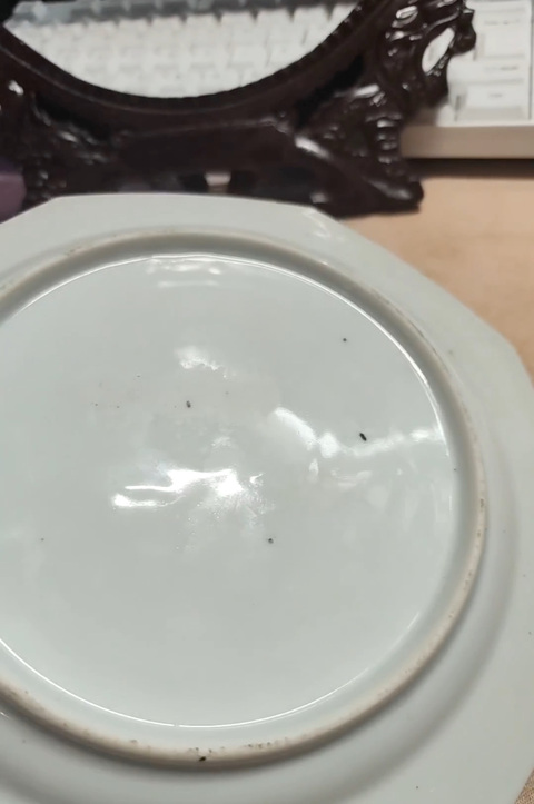 古玩陶瓷廣彩人物花鳥八方盤真品鑒賞圖
