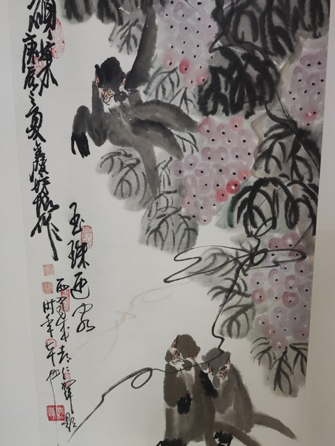 古玩字畫(huà)手工精裱三尺整張周仁輝題徐培晨 猴子拍賣(mài),當(dāng)前價(jià)格10元