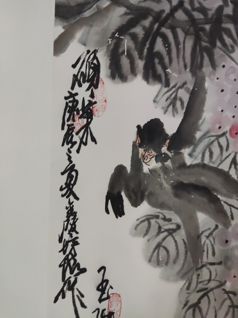 古玩字畫(huà)手工精裱三尺整張周仁輝題徐培晨 猴子拍賣(mài),當(dāng)前價(jià)格10元