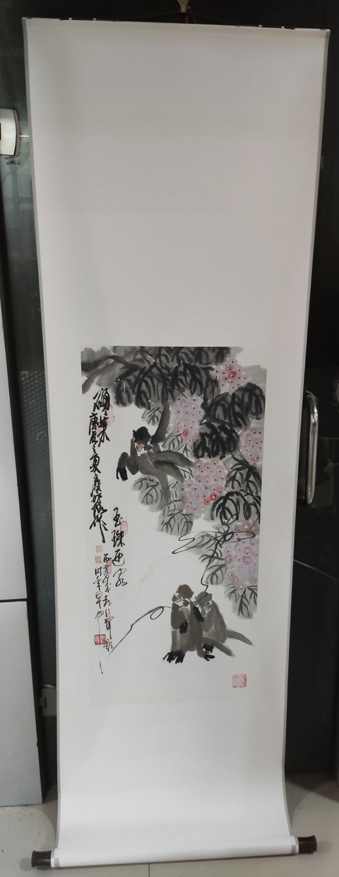 古玩字畫(huà)手工精裱三尺整張周仁輝題徐培晨 猴子拍賣(mài),當(dāng)前價(jià)格10元