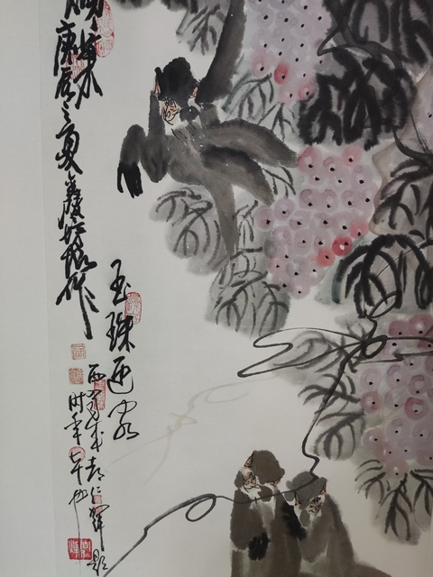 古玩字畫(huà)手工精裱三尺整張周仁輝題徐培晨 猴子拍賣(mài),當(dāng)前價(jià)格10元