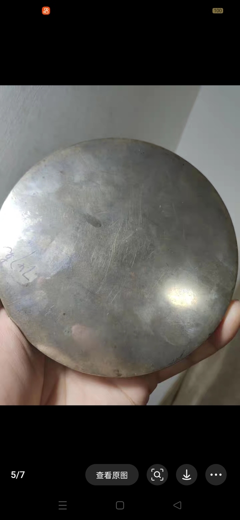 古玩銅器銅鏡真品鑒賞圖