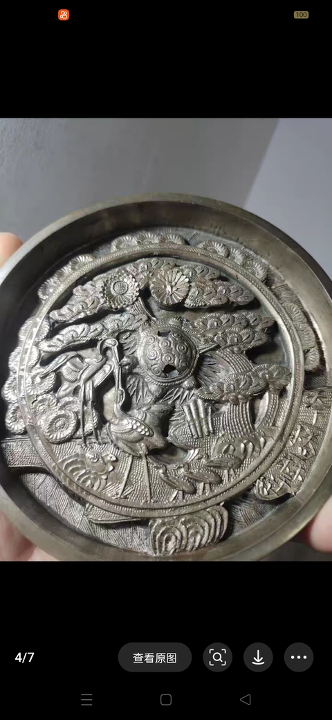 古玩銅器銅鏡真品鑒賞圖