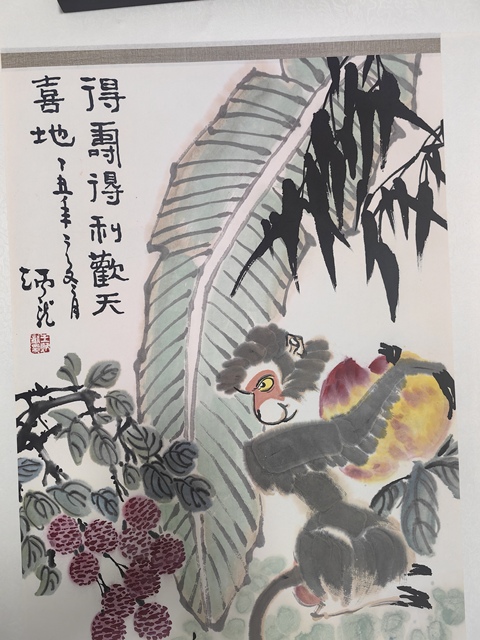 古玩字畫王炳龍得壽得利圖拍賣,當(dāng)前價格3599元