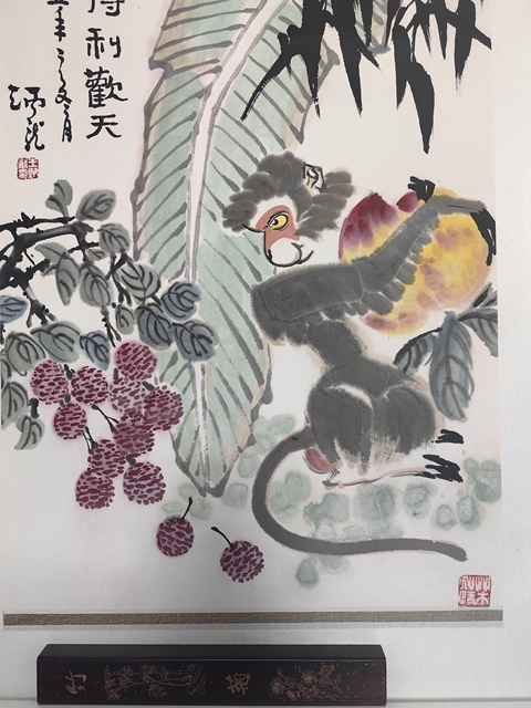 古玩字畫王炳龍得壽得利圖拍賣,當(dāng)前價格3599元