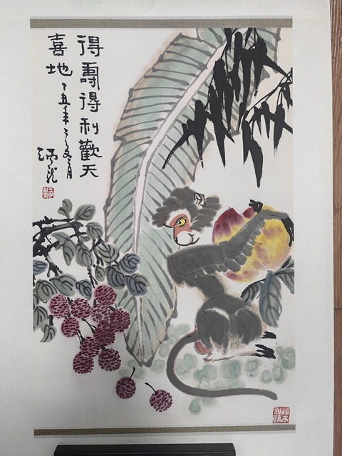 古玩字畫王炳龍得壽得利圖拍賣,當(dāng)前價格3599元