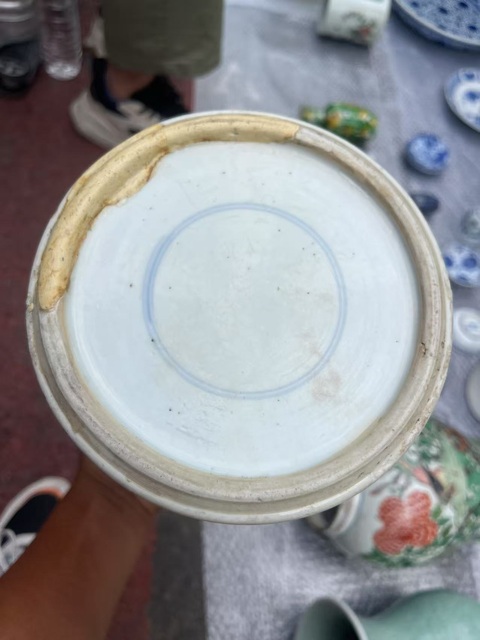 古玩陶瓷鳳尾尊標本真品鑒賞圖