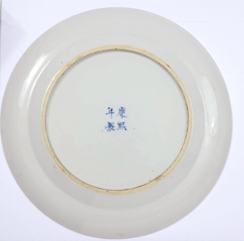 古玩陶瓷青花人物故事盤真品鑒賞圖