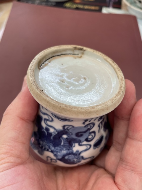 古玩陶瓷青花獅子滾銹球紋罐真品鑒賞圖