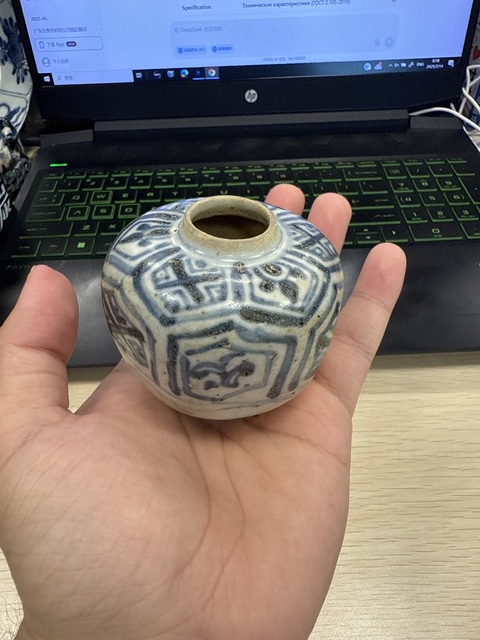 古玩陶瓷青花水盂真品鑒賞圖