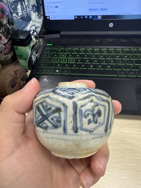 古玩陶瓷青花水盂真品鑒賞圖