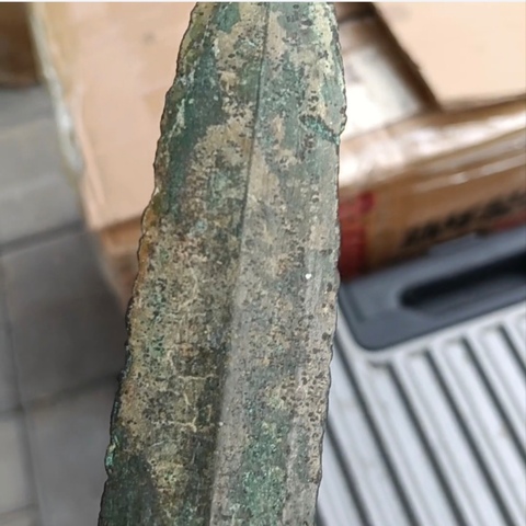 古玩銅器戰國青銅劍真品鑒賞圖