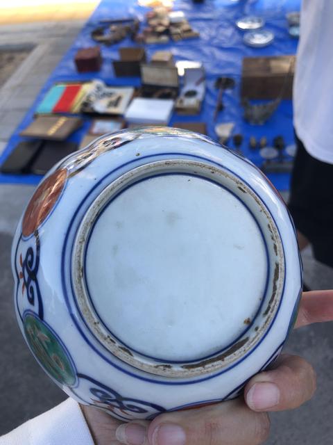 古玩陶瓷青花礬紅加彩碗真品鑒賞圖