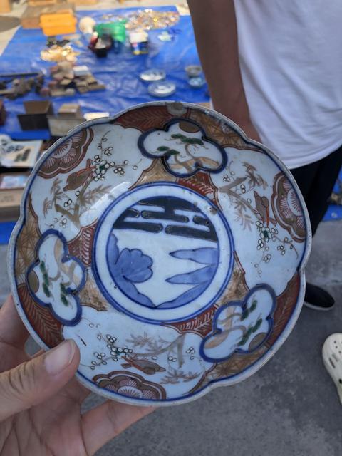 古玩陶瓷青花礬紅加彩碗真品鑒賞圖