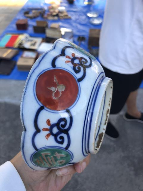 古玩陶瓷青花礬紅加彩碗真品鑒賞圖