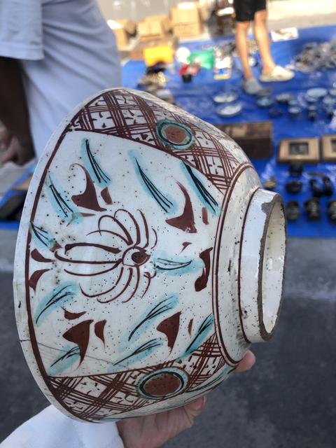 古玩陶瓷紅綠彩碗真品鑒賞圖