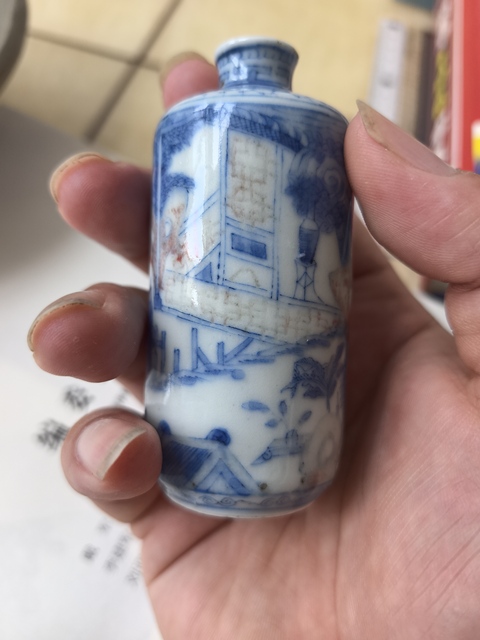 古玩陶瓷青花釉里紅鼻煙壺真品鑒賞圖