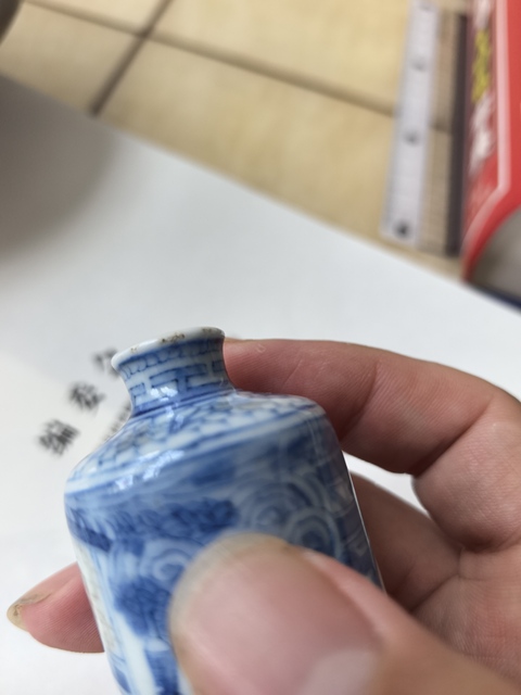 古玩陶瓷青花釉里紅鼻煙壺真品鑒賞圖