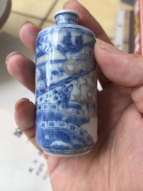 古玩陶瓷青花釉里紅鼻煙壺真品鑒賞圖