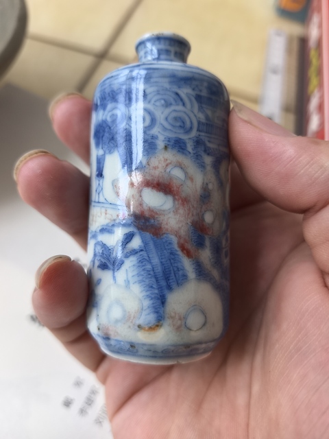 古玩陶瓷青花釉里紅鼻煙壺真品鑒賞圖