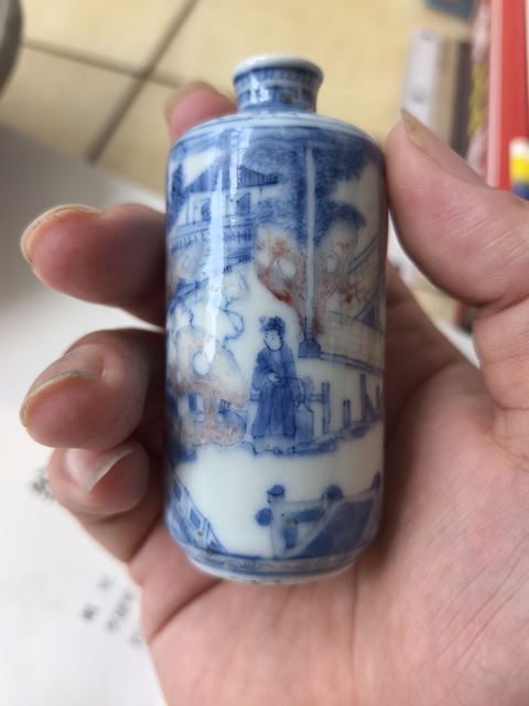 古玩陶瓷青花釉里紅鼻煙壺真品鑒賞圖