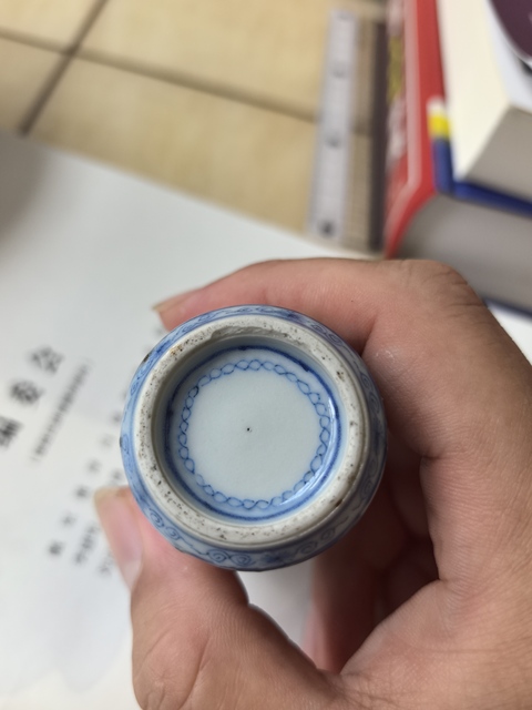 古玩陶瓷青花釉里紅鼻煙壺真品鑒賞圖