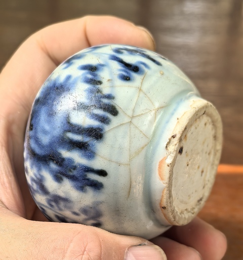 古玩陶瓷明中期花卉紋青花水盂拍賣,當前價格4800元