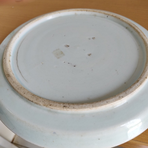 古玩陶瓷青花盤真品鑒賞圖