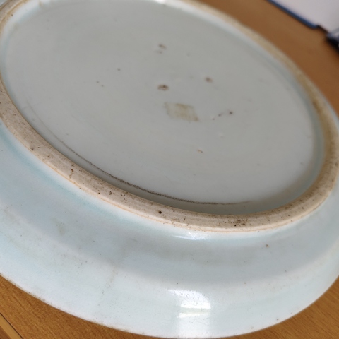 古玩陶瓷青花盤真品鑒賞圖