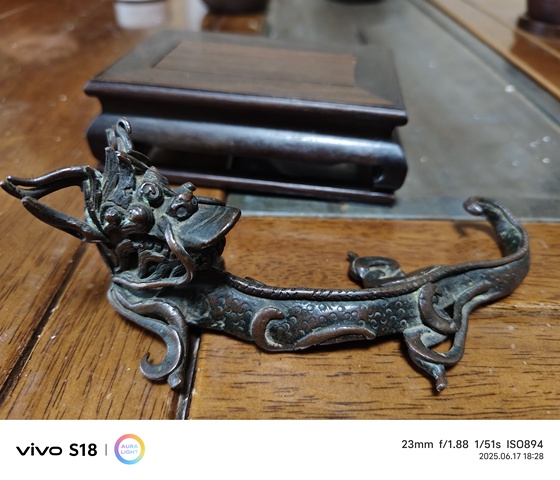 古玩銅器銅龍真品鑒賞圖