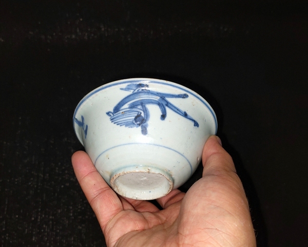 古玩陶瓷摩羯龍紋青花小碗真品鑒賞圖