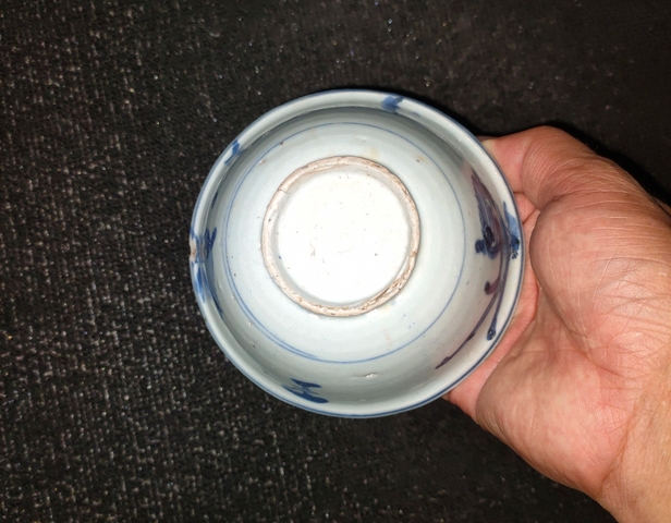 古玩陶瓷摩羯龍紋青花小碗真品鑒賞圖